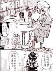 祕封録