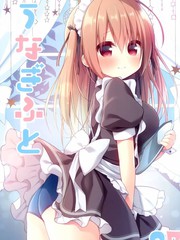 (C98)Unagifuto07