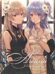 (C97)Arcana