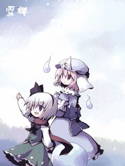 雪櫻