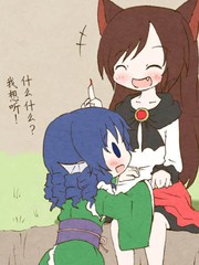 アリヌ的各種短篇