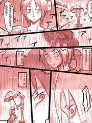 クリユミで現代パロ