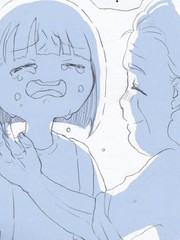阿嬤與我