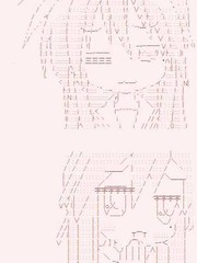 安科的製作方法