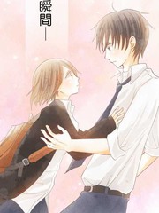 Boy Meets Girl