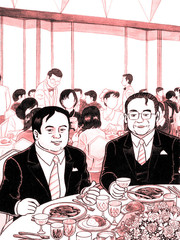 別了 朋友
