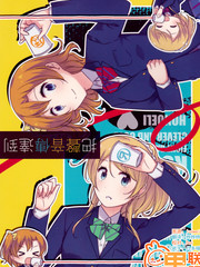 把聲音傳達到