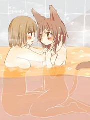 百合風呂
