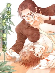 比氣息更溫柔
