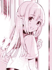 八字結
