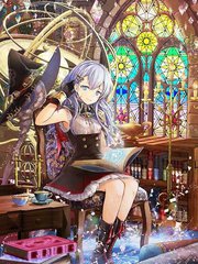 不死的灰姑娘魔女