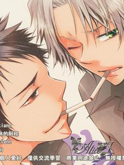 BeMyLast