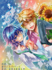 變屍鬼吧！