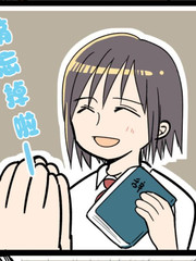 百合漫畫頻道