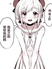 報恩