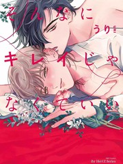不用那麼美麗也可以