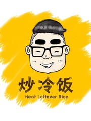 炒冷飯漫畫
