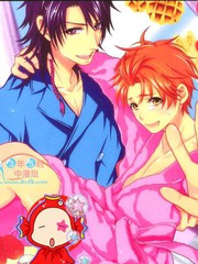 超S的全身美容師