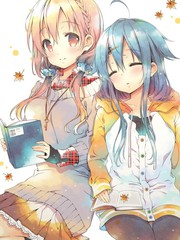 雛子的筆記
