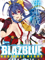 蒼翼默示錄 Variable Heart