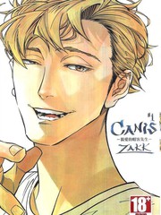 CANIS－親愛的帽客先生－