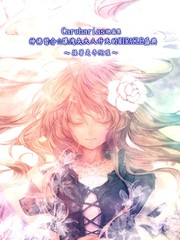 Carcharias總集篇