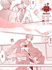 觸碰心臟的色彩