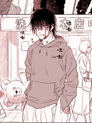 純真男子漢