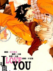從Iloveyou開始吧