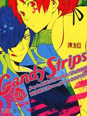 candystrips