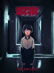懲罰者·離去的女孩