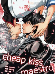 cheapkissmaestro