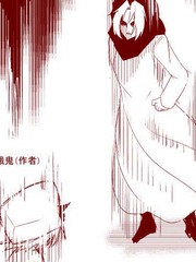 C87的回憶【活動前一天報告漫畫】
