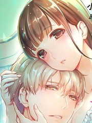 處女婚～小日向夫婦很想做～