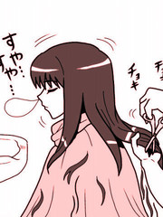 東方四格