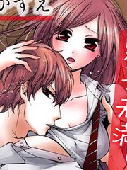 弟以上、男子未滿