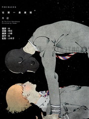 第一倉庫