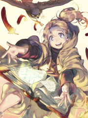 斷時