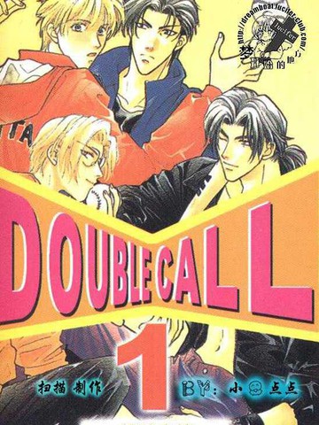 DoubleCall棒球戀情
