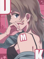 DMK
