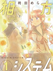 搭檔連結