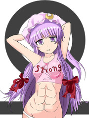 東方超有毒
