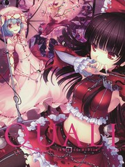 東方Battle Royal