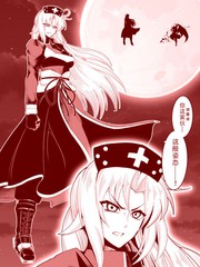 東方無限螺旋