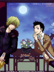 daymoon