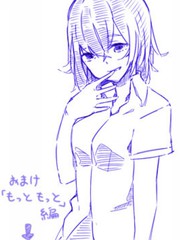 抖S和縮小器