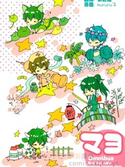 蛋黃