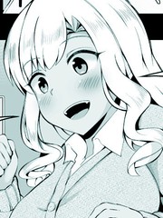 大人的應對方法