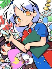 東方大炮彈宣傳漫畫