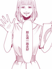 地球體驗計劃